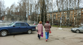 «Перестаньте жалеть себя и притягивать беды». Простые рекомендации от Нормана Пила