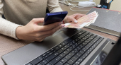 Руководитель иркутской компании перевёл 3,8 миллиона за реагенты на сайт-двойник