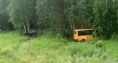 В Иркутской области 6 человек пострадали в ДТП с автобусом на трассе, включая троих детей