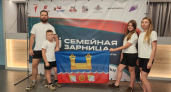 Соловьёвы из Усолья-Сибирского участвуют в региональном этапе “Семейной зарницы”