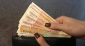 Столица Иркутской области оказалась на 40-й позиции в рейтинге зарплат по отраслям
