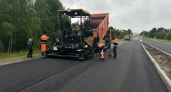 Въездную дорогу в городе Иркутской области отремонтируют до конца лета