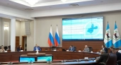 Кадастровая стоимость недвижимости Иркутской области превысила 11 триллионов рублей