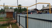 В городе Иркутской области подключили 76 домов к газу с начала года