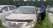 Полиция Иркутской области вернула владельцу автомобиль, угнанный в 2015 году