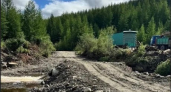 В Иркутской области восстановили дорогу Кропоткин - Перевоз после ливневого размыва
