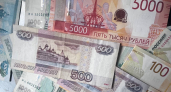 Житель Иркутской области заплатит 5,2 миллиона рублей за пьяную езду на Mercedes-Benz