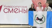 Иркутские школьники знакомятся с профессиями в ведущих вузах страны