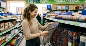 Нашла в «Фикс Прайсе» восточные коврики за 249 рублей, но на пол не кладу: хитрость, которая превращает копеечную вещь в стильный декор
