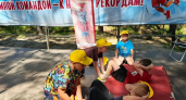 Соревнования ГТО прошли в лагере Усольского района
