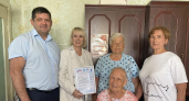 Жительница Усольского района получила поздравления с 90-летием