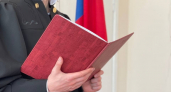 Жительница Усолья-Сибирского ответит в суде за мотоцикл для 14-летнего сына