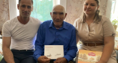 В Усольском районе поздравили тружеников тыла с юбилеями