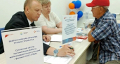 Кадровый центр Иркутской области трудоустроил 228 пенсионеров