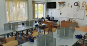 Иркутская область претендует на федеральные средства для школьных кабинетов