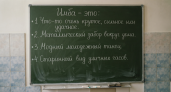 Папильотки — это имба: 5 слов из СССР против 5 слов молодежи из 2026 — сколько слов поймете вы и внуки