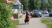 Не к детям и не к внукам: вот куда разумнее переехать после 70 — этот вариант многие даже не рассматривают
