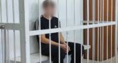 В Иркутской области подростка, умышленно переехавшего человека на отцовской иномарке, отправили в СИЗО