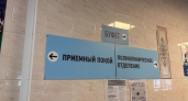 В Усолье-Сибирском прокурор запросил три года колонии для хирурга по делу о смерти пациента