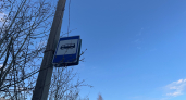 В Усолье-Сибирском обновляют транспорт и корректируют маршруты к сентябрю