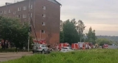 В Иркутской области вспыхнуло общежитие ИГУ