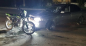 В Иркутской области за день пострадали трое подростков в трёх авариях