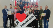 В Усольском районе обсудили патриотический тур и создание центра в Крыму