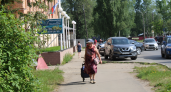 Не к детям и не к внукам: вот куда разумнее перебраться после 70 — этот вариант многие даже не рассматривают