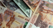В Иркутской области запускают мегапроект химического суверенитета — Усолье-Сибирское получит около ста миллиардов рублей