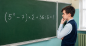 Восьмиклассники решают за секунды: а вы справитесь с примером (5² − 7) × 2 + 36 : 6?