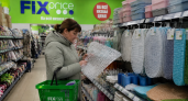 Скупаю эти пластиковые коврики в «Фикс Прайс» и радуюсь жизни: один кладу в ванную, второй — на дачу, третий спасает прихожую