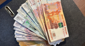 Житель Иркутской области получил назад 37 тысяч рублей после аферы с безопасным счетом