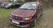 Суд в Иркутской области конфисковал автомобиль у осуждённой за пьяную езду женщины