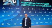 В Усолье преобразят Ленинский проспект при поддержке федерального гранта