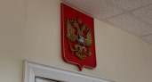 Житель Иркутской области передал приятелю банковскую карту и получил срок