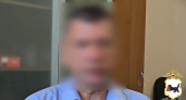 Житель Иркутской области перевел мошенникам 8 миллионов рублей после разговора со лжесиловиками