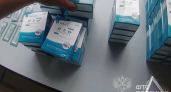 В аэропорту Иркутской области у пассажирки из Харбина изъяли 33 тысячи акупунктурных игл
