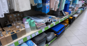 Коврик из Fix Price неожиданно пригодился на даче: использую его в теплице совсем не по назначению 