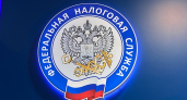 В Иркутской области туристический налог ввели в 30 муниципалитетах