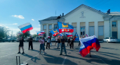 В Усолье-Сибирском готовят танцевальный флэшмоб ко Дню флага