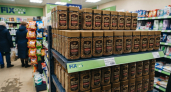 Кофейные гурманы обнаружили достойный кофе в Fix Price: без кислинки, насыщенный и ароматный — будто только что из кофейни