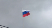 В Иркутской области развернули рекордный 98-метровый вязаный триколор