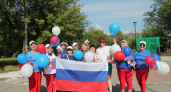 Усолье-Сибирское раскрасили в цвета российского триколора