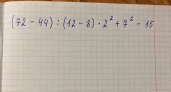 Мозги ещё помнят школьные правила? Решите в уме (72 − 44) : (12 − 8) · 2² + 7² − 15 