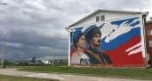 В Иркутской области запускают новый сезон уличного искусства в трёх посёлках