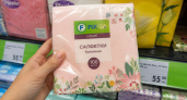 Скупаю эти салфетки в Fix Price корзинами: стоят 54 рубля, а выручают дома и на даче постоянно 