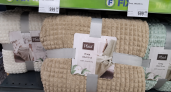 Пледы из Fix Price покупаю не для дивана: режу на части — 7 полезных вещей для дома и дачи 