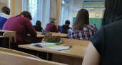 В Усолье-Сибирском 28 детей получили рюкзаки к 1 сентября