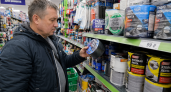 99 рублей — и протечка больше не страшна: лента из Fix Price спасает крышу, трубы и ещё 3 проблемных места 