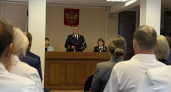 В Усолье-Сибирском официально представили нового главу городского суда